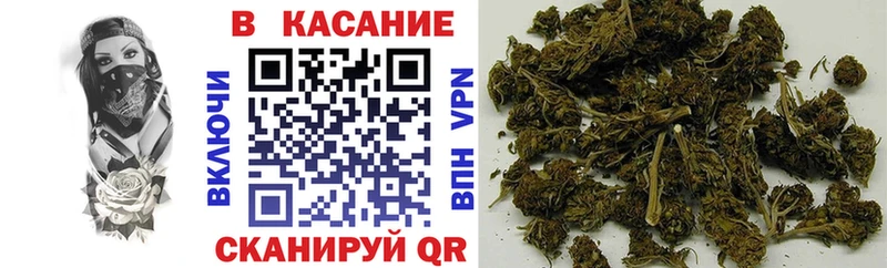 Купить Марихуана  Cocaine  Галлюциногенные грибы  Меф  МЕТАМФЕТАМИН  Альфа ПВП  Певек