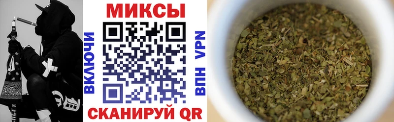 Купить  Певек  Бутират бутандиол 