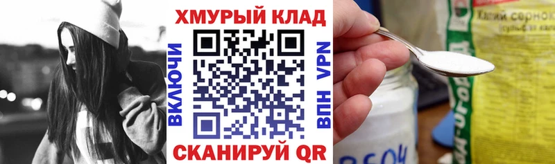 Купить  Певек  Героин Афган 