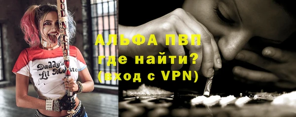 кокаин колумбия Заволжск