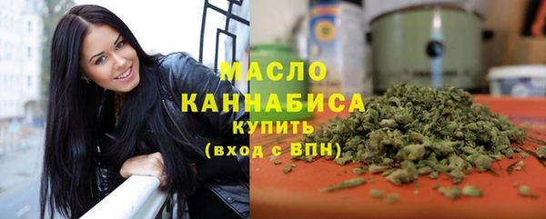 сатива Заволжье