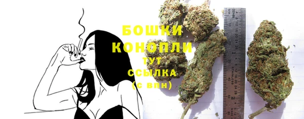 кокаин колумбия Заволжск