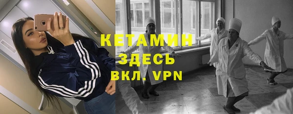 кокаин колумбия Заволжск