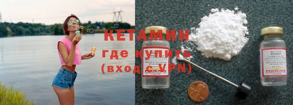 кокаин колумбия Заволжск