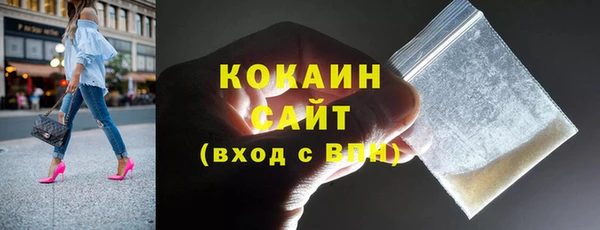 ПСИЛОЦИБИНОВЫЕ ГРИБЫ Заводоуковск