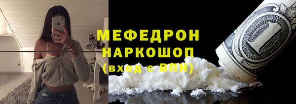 ПСИЛОЦИБИНОВЫЕ ГРИБЫ Заводоуковск