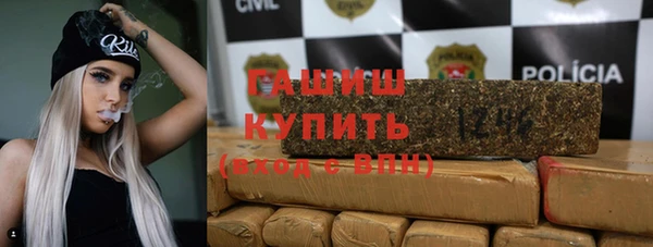 кокаин колумбия Заволжск