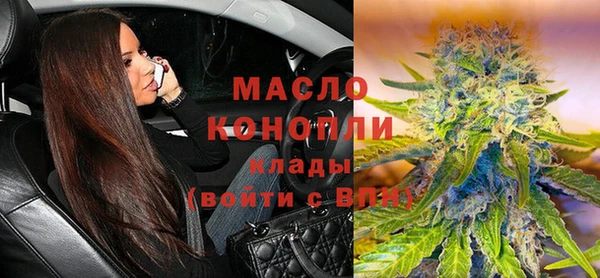 кокаин колумбия Заволжск