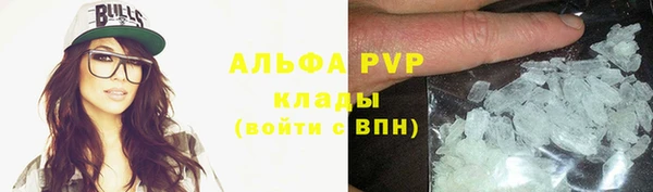 кокаин колумбия Заволжск