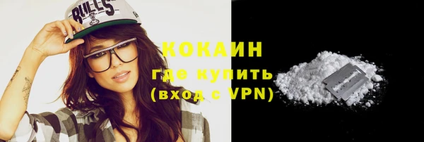 сатива Заволжье
