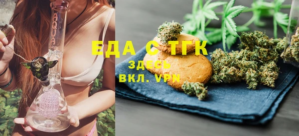 кокаин колумбия Заволжск