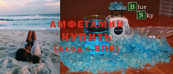 кокаин колумбия Заволжск