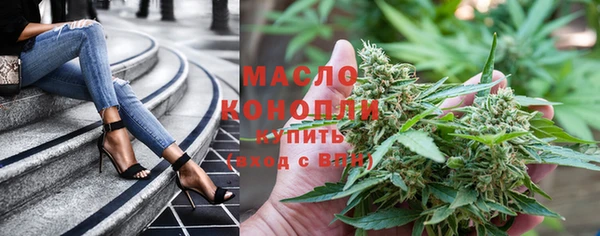 кокаин колумбия Заволжск