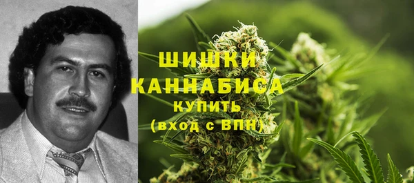 кокаин колумбия Заволжск