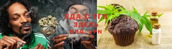 кокаин колумбия Заволжск